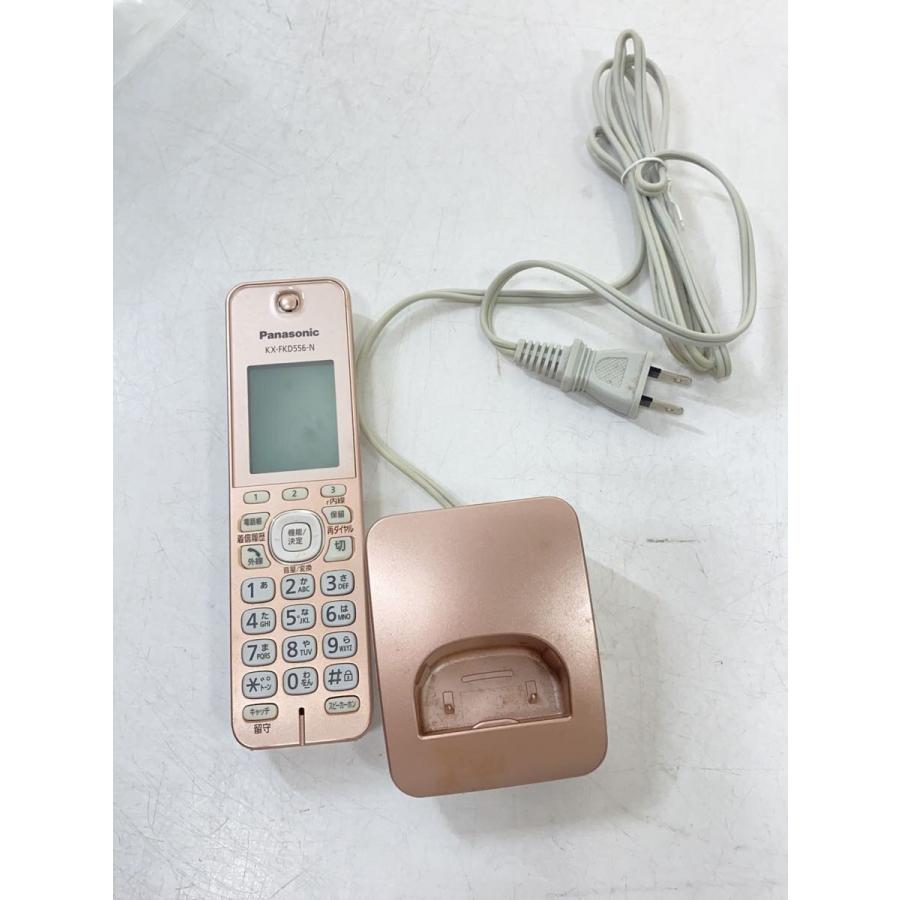 Panasonic◇FAX電話 おたっくす KX-PZ510DL-N [ピンクゴールド 