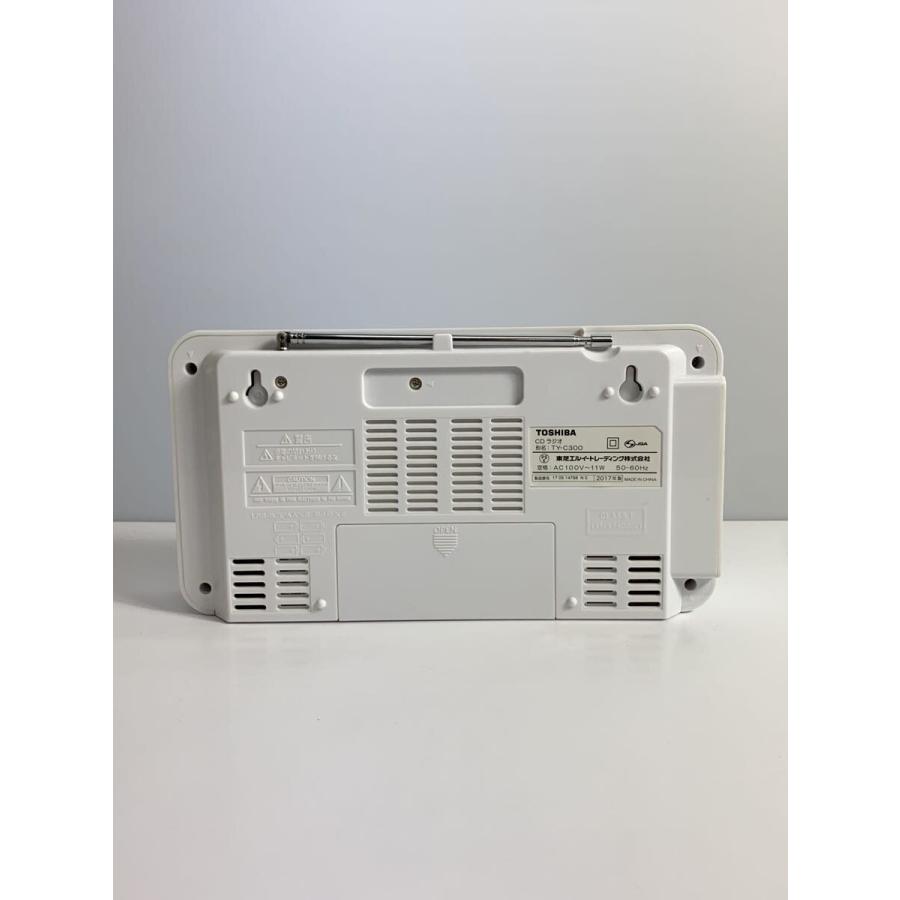 【新品】TOSHIBA TY-C300 N ポータブルCDラジオ TOSHIBA◇CDラジオ TY-C300// : セカンドストリートYahoo!店