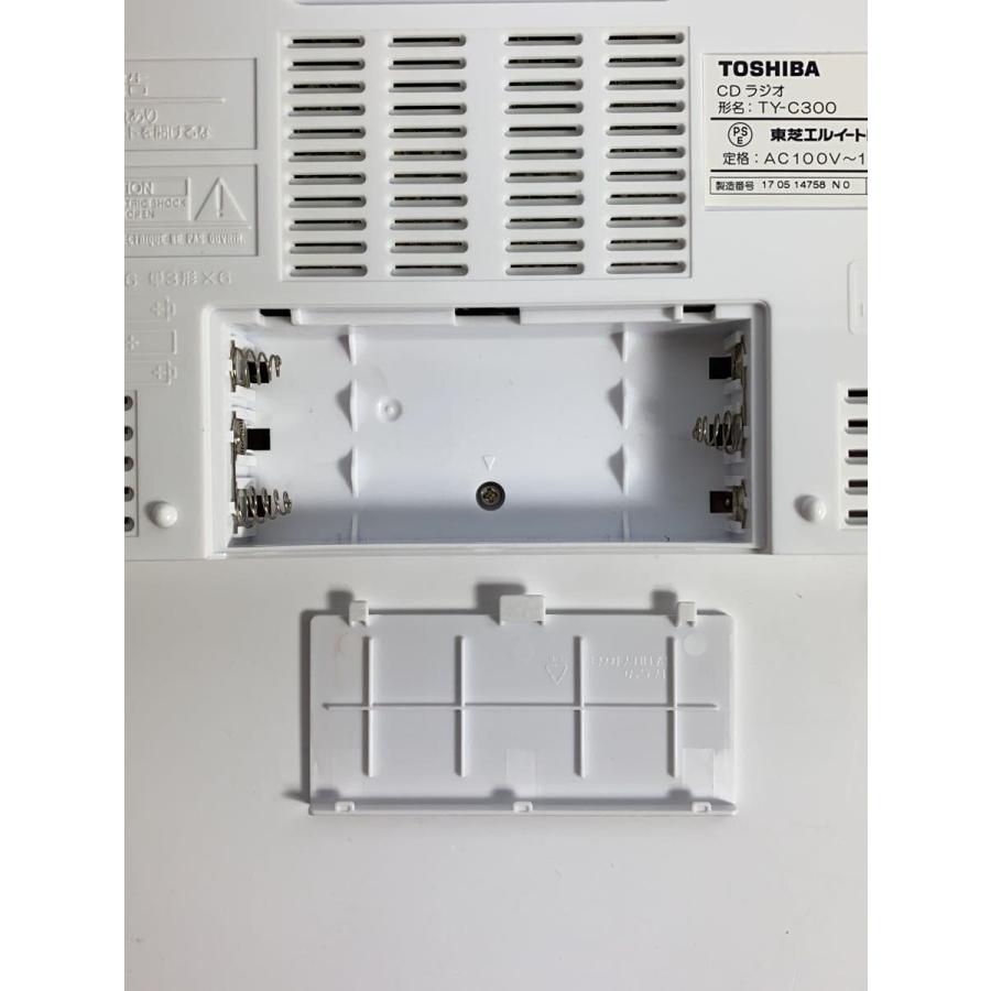 TOSHIBA◇CDラジオ TY-C300// : セカンドストリートYahoo!店 - 通販