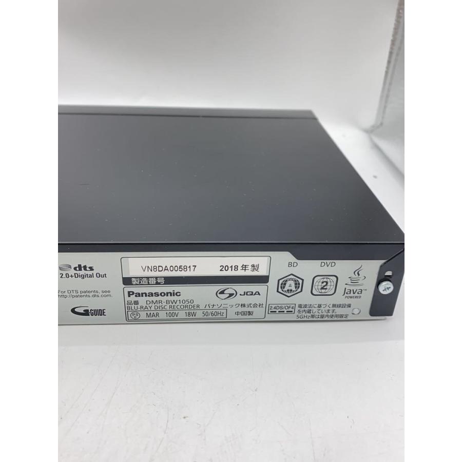 Panasonic◇ブルーレイレコーダー おうちクラウドディーガ DMR-BW1050