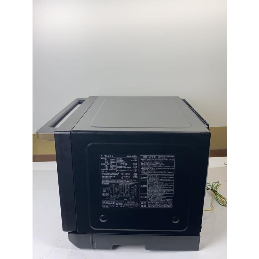 ★22年製★YAMADA 23L オーブンレンジ【NMW-JV23K】GAQC YAMADA(ヤマダ電機)◇オーブンレンジ スチームオーブンレンジ SERIE