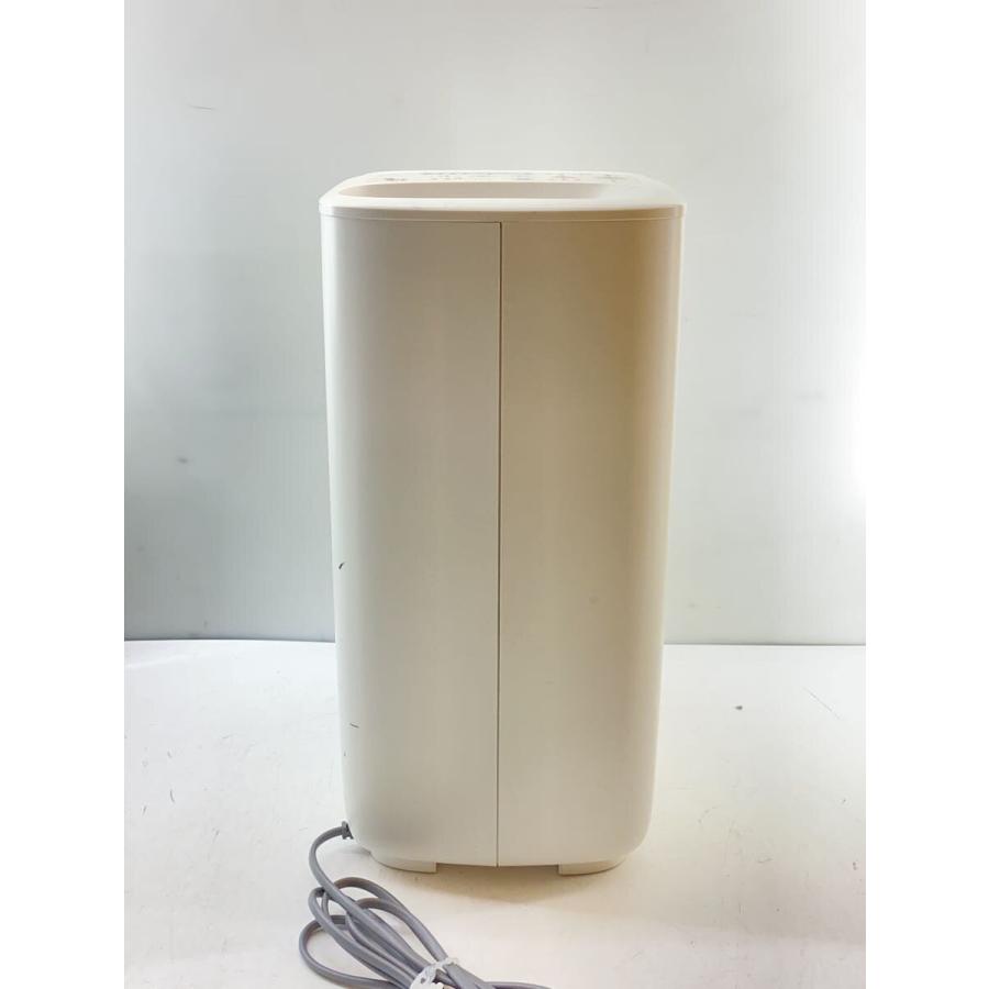 SHARP◇加湿器 HV-R55-W/2023年製 シャープ HV-R55-W [プレミアム