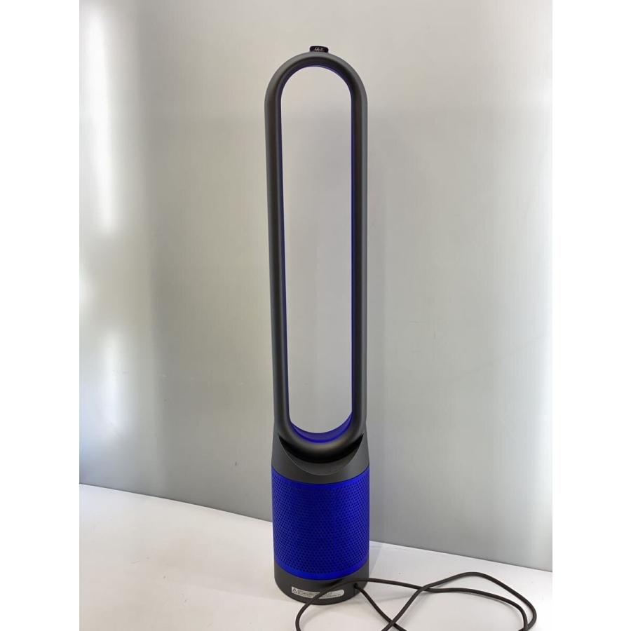 dyson◇扇風機・サーキュレーター Dyson Pure Cool TP00IB [アイアン