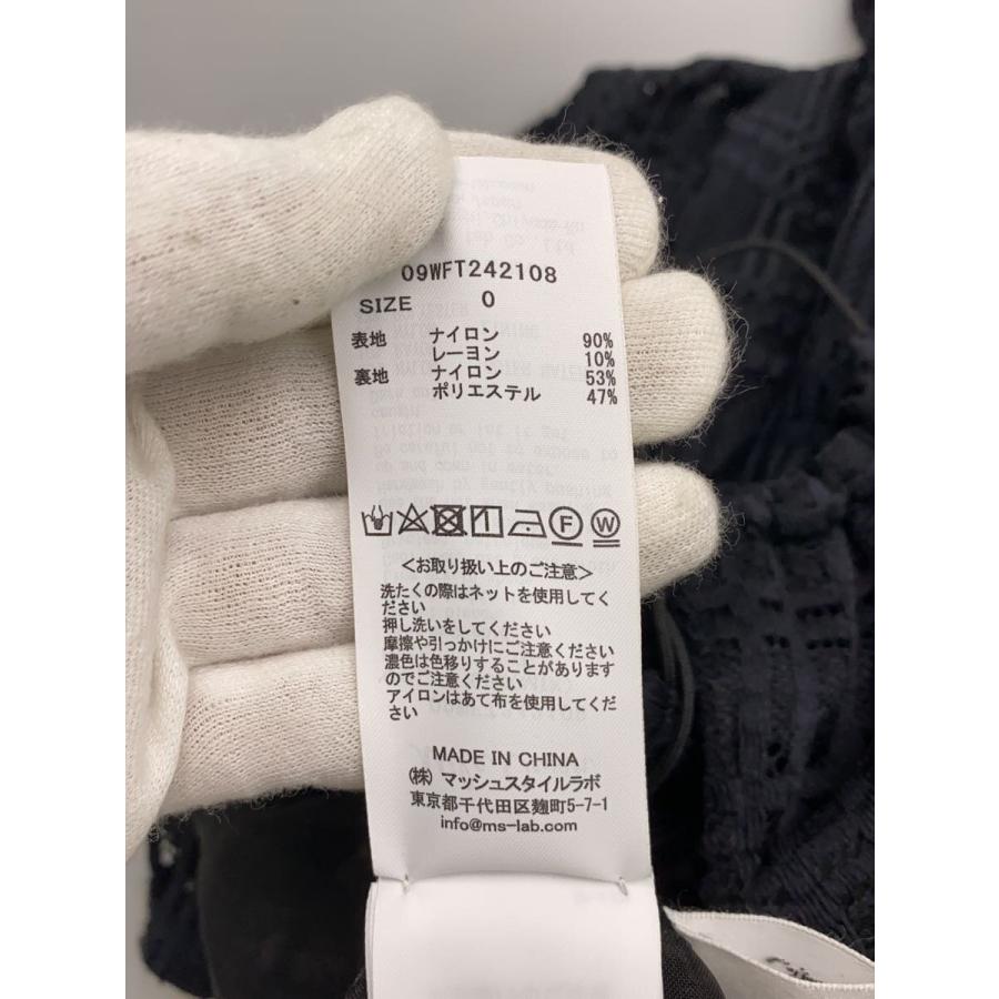 アメリヴィンテージ Ameri VINTAGE 24SS モジュラルレースビスチェ