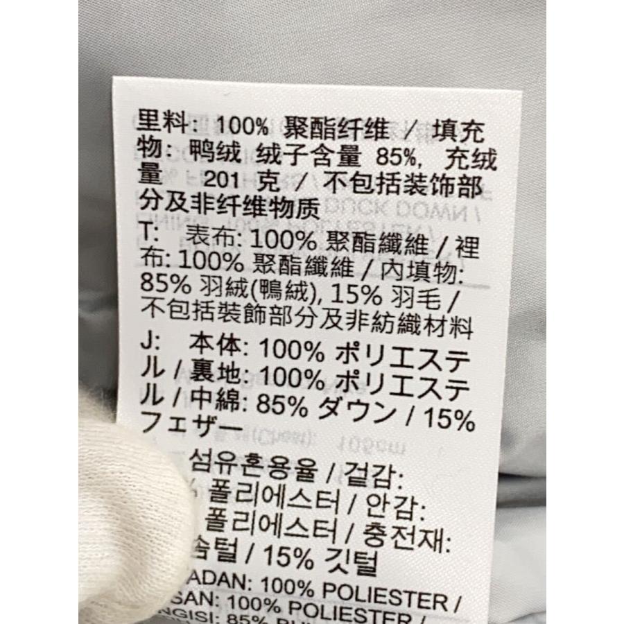 NIKE◇ウィンドランナーフィルジャケット/ダウンジャケット/XL