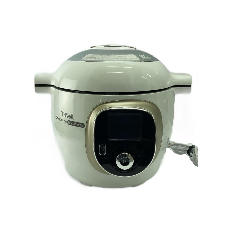 T-fal Cook4me Express 6L 【公式通販】