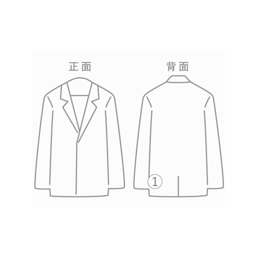 Omar Afridi オマールアフリディ car coat コート グレー OMAR AFRIDI◇21AW/CAR COAT/袖切替/カーコート/44/馬革/CML/無地