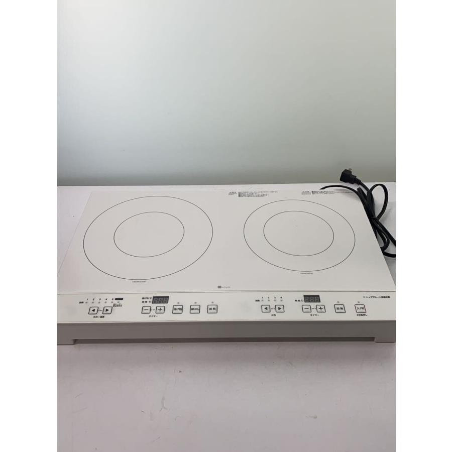 NITORI◇IH調理器・電気コンロ IHクッキングヒーター 2口 YN201 WH