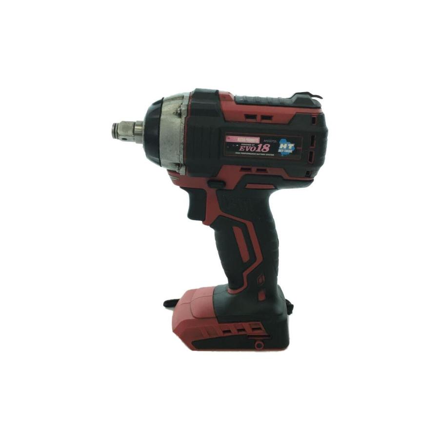 ASTRO PRODUCTS◇電動工具/AP050755 : セカンドストリートYahoo!店