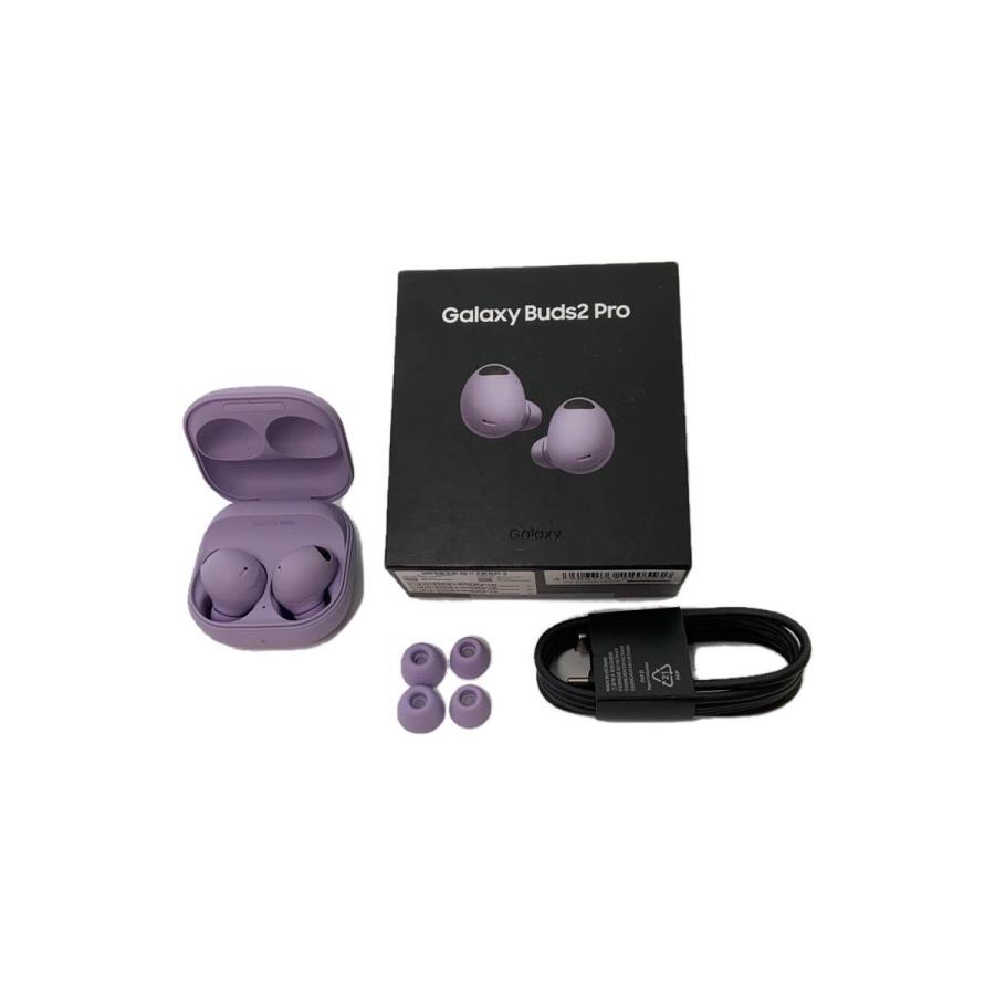 SAMSUNG◇イヤホン Galaxy Buds2 Pro SM-R510NLVAXJP : セカンド
