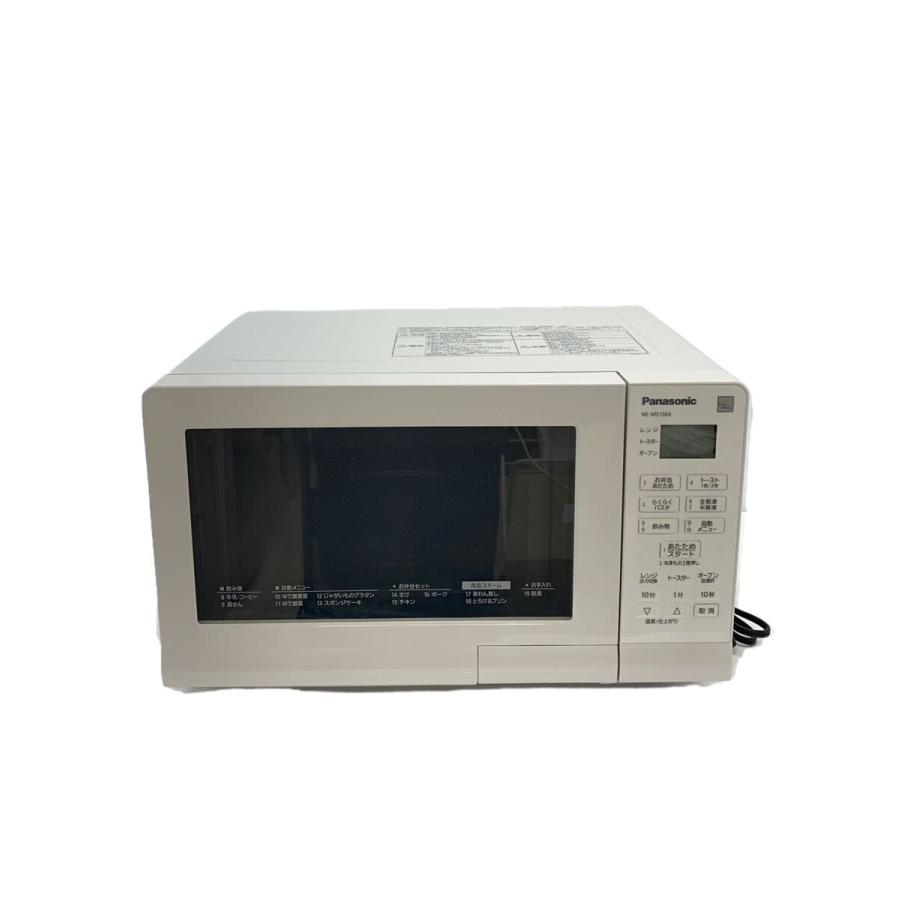 Panasonic◇オーブンレンジ NE-MS15E6-KW : 2338512361776 : セカンドストリートYahoo!店 - 通販 - Yahoo!ショッピング Panasonic◇オーブンレンジ NE-MS15E6-KW : 2338512361776 : セカンドストリートYahoo!店 - 通販 - Yahoo!ショッピング