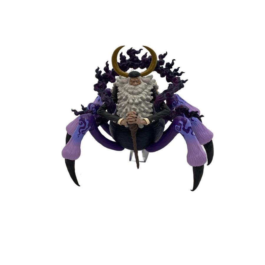 BANDAI SPIRITS◇onepiace/一番くじ/サターン聖/未来島エッグヘッド編