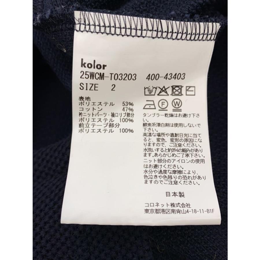kolor◆25AW/長袖ニットポロシャツ/2/ポリエステル/BLK/25WCM-T03203_3