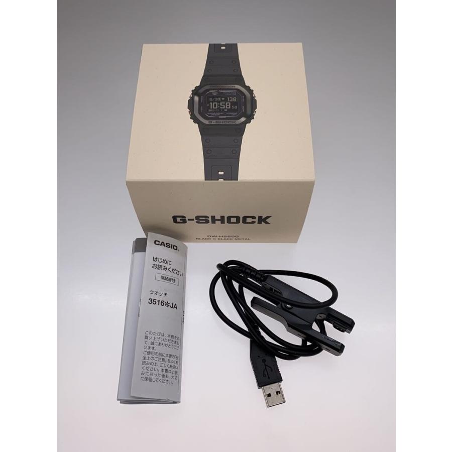 CASIO◇G-SHOCK_G-SQUAD/ソーラー腕時計/箱・説明書・ケーブル付属/DW