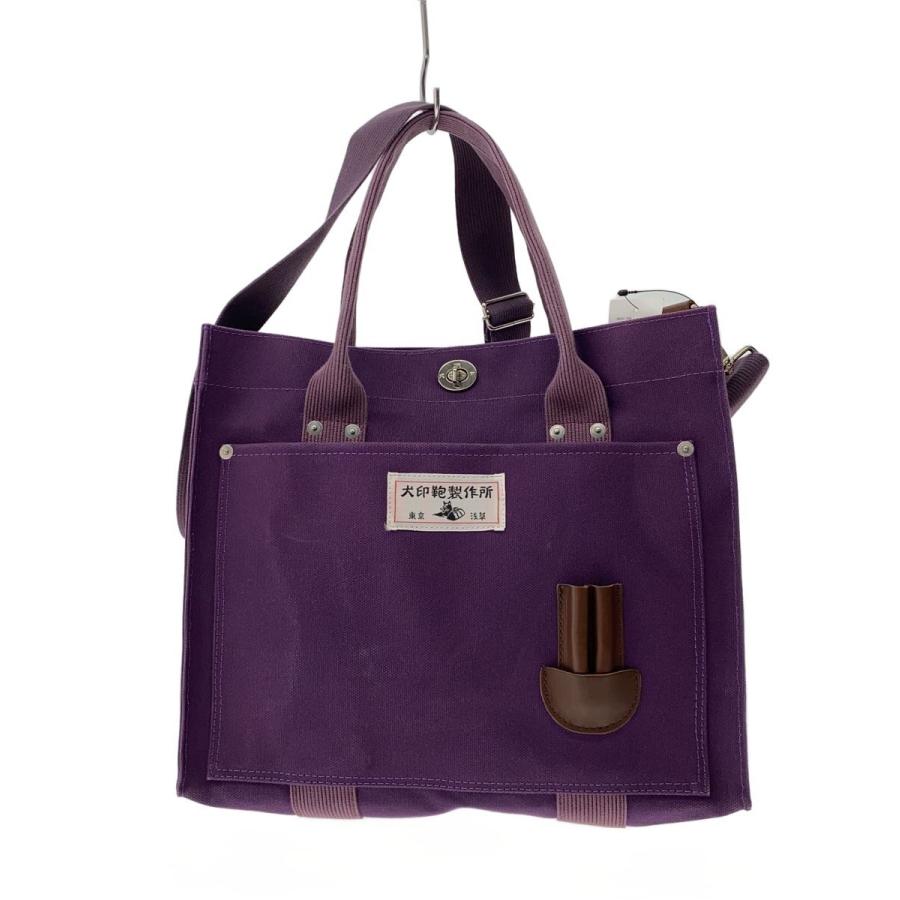 犬印鞄製作所◇トートバッグ/キャンバス/PUP// : セカンドストリート