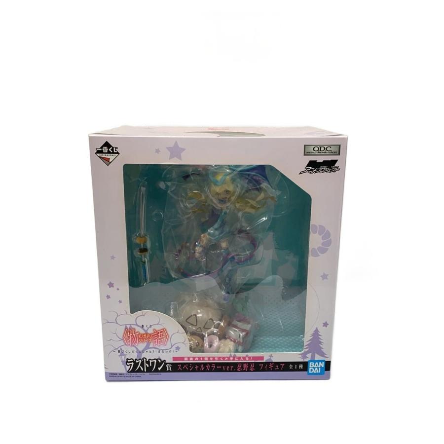 BANDAI SPIRITS◇忍野忍スペシャルカラーver. 「一番くじ ＜物語