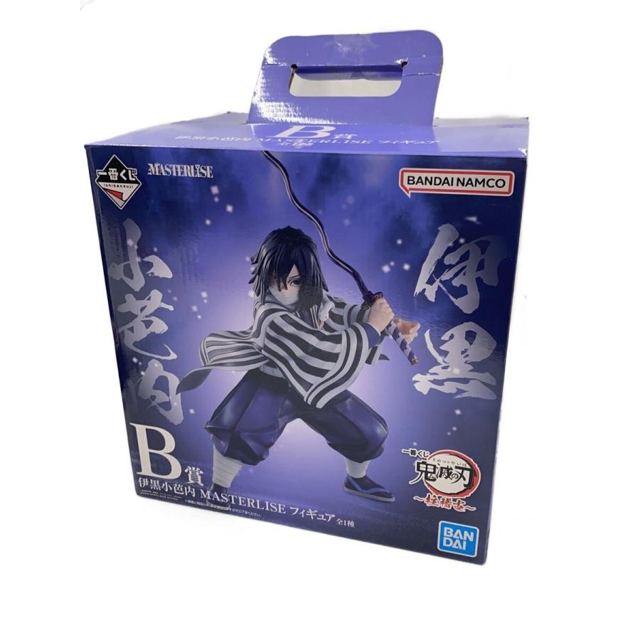 新品未開封　一番くじ 鬼滅の刃 柱稽古 B賞 伊黒小芭内 MASTERLISE BANDAI SPIRITS◇伊黒小芭内 「一番くじ 鬼滅の刃 〜柱稽古