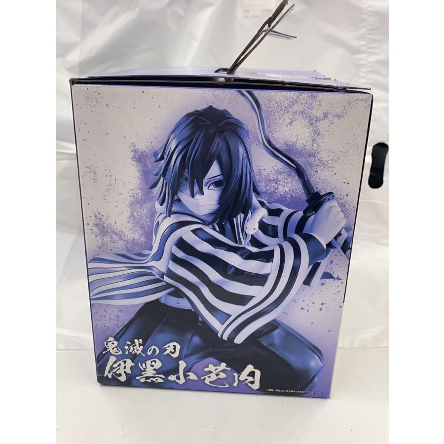 BANDAI SPIRITS◇伊黒小芭内 「一番くじ 鬼滅の刃 〜柱稽古
