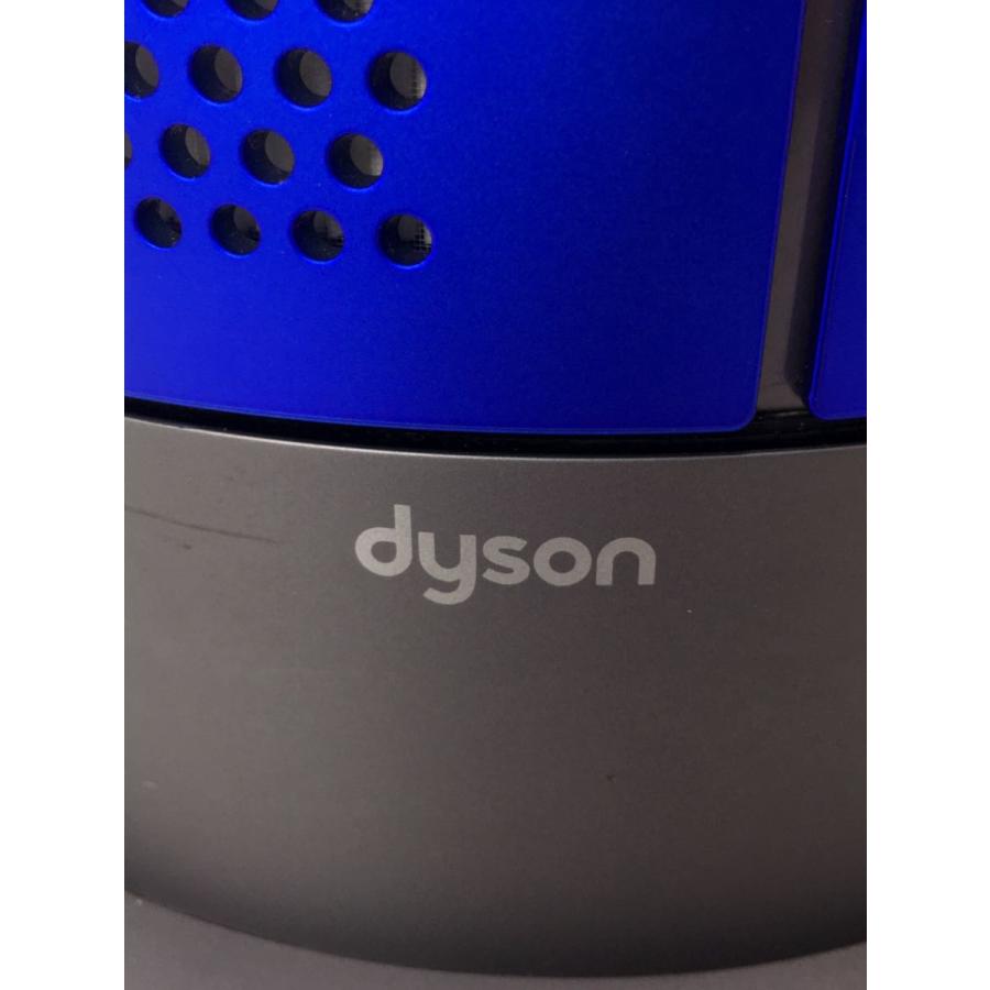 dyson◆扇風機・サーキュレーター Dyson Pure Hot + Cool HP04IB [アイアン/ブルー]｜ssol-shopping｜06