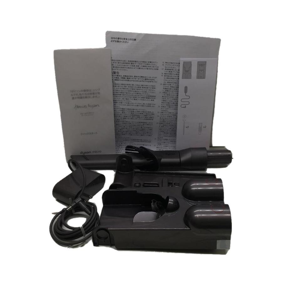 dyson◇掃除機/SV33 FF OR/Micro Origin : セカンドストリートYahoo!店