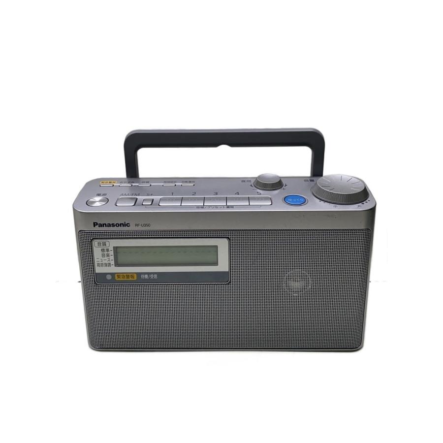 Panasonic◇ラジオ RF-U350 : セカンドストリートYahoo!店 - 通販