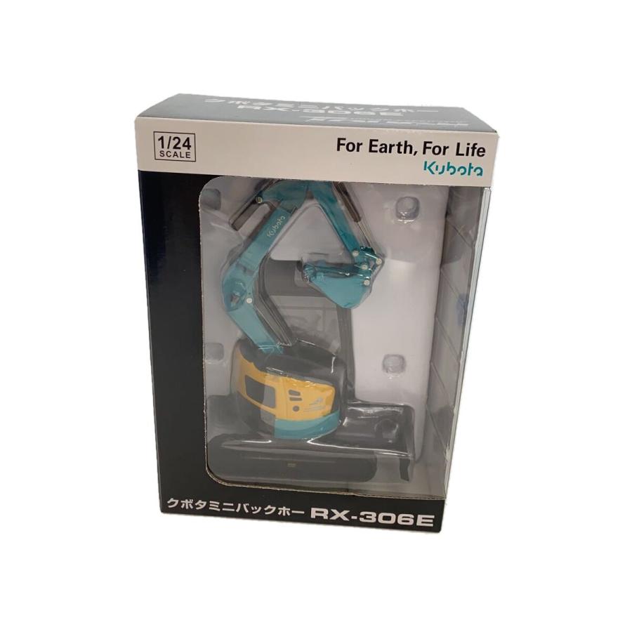 Kubota/クボタミニバックホー/RX-306E : セカンドストリートYahoo!店
