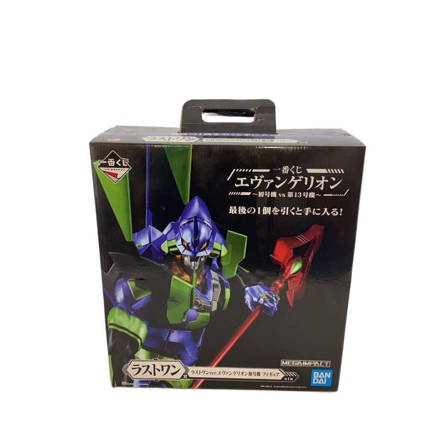 【新品未開封】一番くじ　エヴァンゲリオン初号機vs第13号機　フィギュアセット BANDAI SPIRITS◇一番くじ エヴァンゲリオン初号機vs第13号機/ラスト