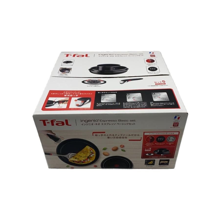 T-fal◇フライパン/5点セット/L17095/ガス火専用 : セカンドストリート