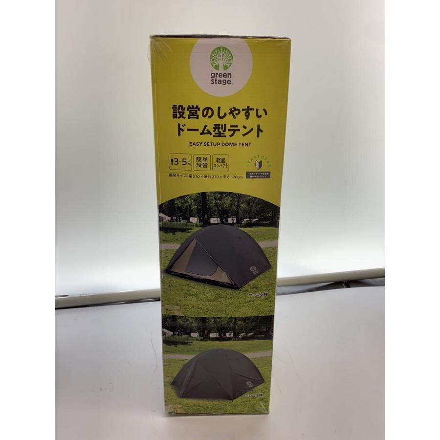 green stage/テント/ドーム/3〜5人用/FTS-RDT270AST25 : セカンド