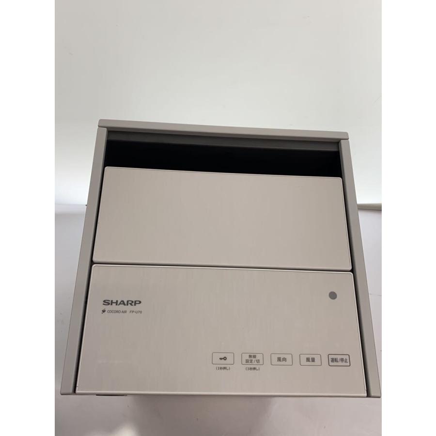 SHARP◇空気清浄機 Purefit FP-U70-W/2026 : セカンドストリートYahoo