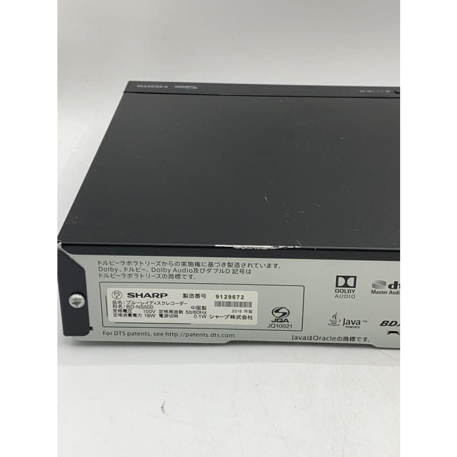 SHARP◇ブルーレイレコーダー AQUOSブルーレイ BD-NS500 : セカンド 