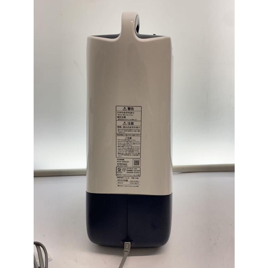 HITACHI◇除湿機 HJS-DR601// : セカンドストリートYahoo!店 - 通販