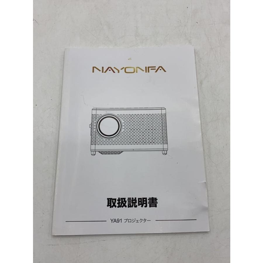 NAYONFA/プロジェクター/YA91// : セカンドストリートYahoo!店 - 通販