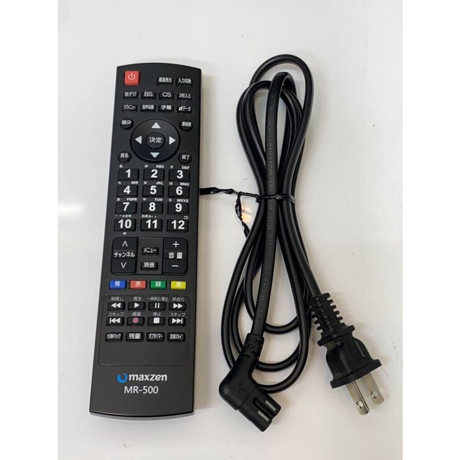 maxzen◇薄型テレビ・液晶テレビ J32SK03 [32インチ] : セカンド