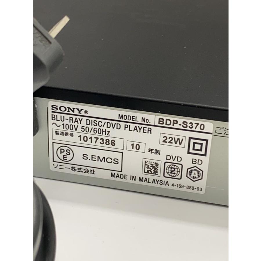 SONY◇ブルーレイプレーヤー BDP-S370 : セカンドストリートYahoo!店