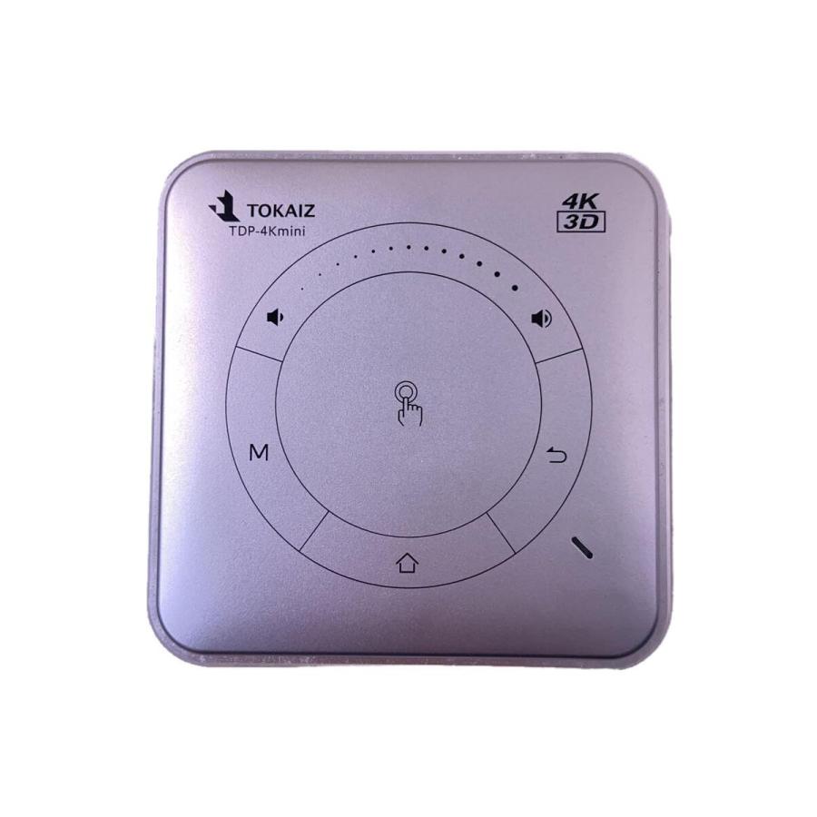 TOKAIZ/プロジェクター/TDP-4Kmini : セカンドストリートYahoo TOKAIZ/プロジェクター/TDP-4Kmini : セカンドストリートYahoo