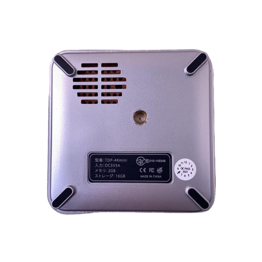 TOKAIZ/プロジェクター/TDP-4Kmini : セカンドストリートYahoo TOKAIZ/プロジェクター/TDP-4Kmini : セカンドストリートYahoo