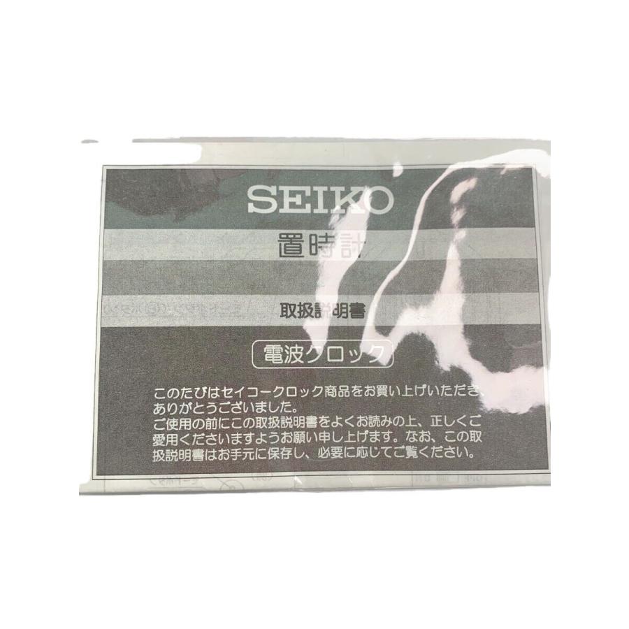 SEIKO◇時計/BRW/HW553B 040C/エンブレム/置時計 : セカンドストリート
