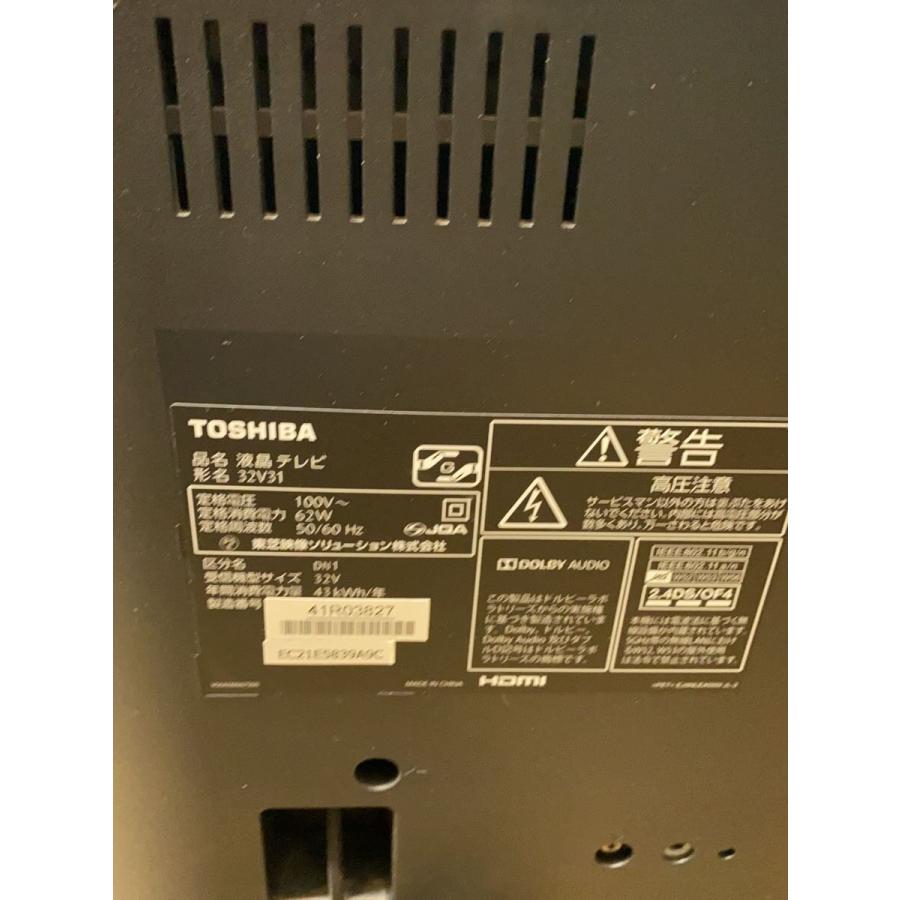 TOSHIBA◆薄型テレビ・液晶テレビ REGZA 32V31 [32インチ]