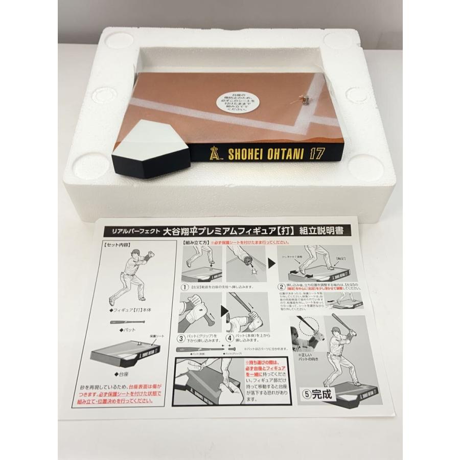 MLB◇大谷翔平1/6スケール/Real Perfect/投打2体セット MLB◇大谷翔平1/6スケール/Real Perfect/投打2体セット
