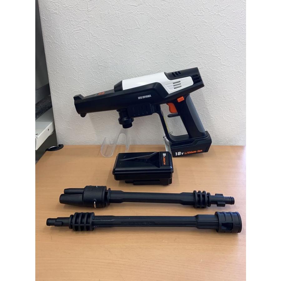 IRIS OHYAMA◇高圧洗浄機 JHW-201/アイリスオーヤマ/ハンディ