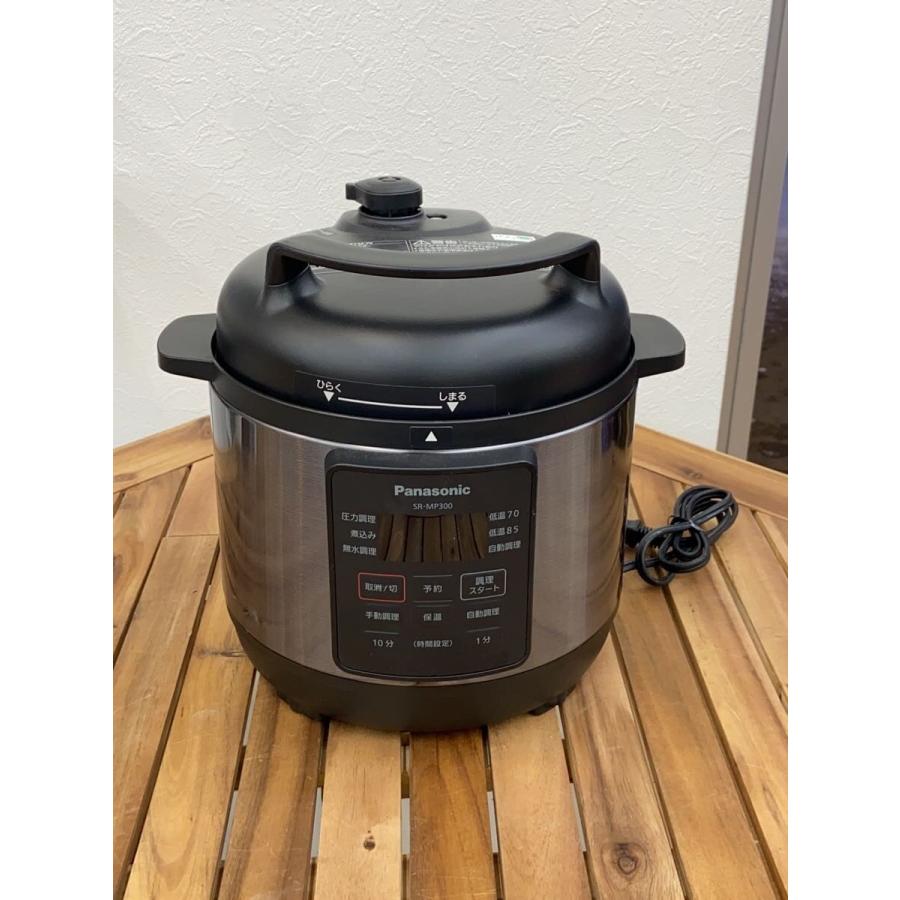 Panasonic◇電気調理鍋 SR-MP300-K/パナソニック/圧力/自動調理鍋