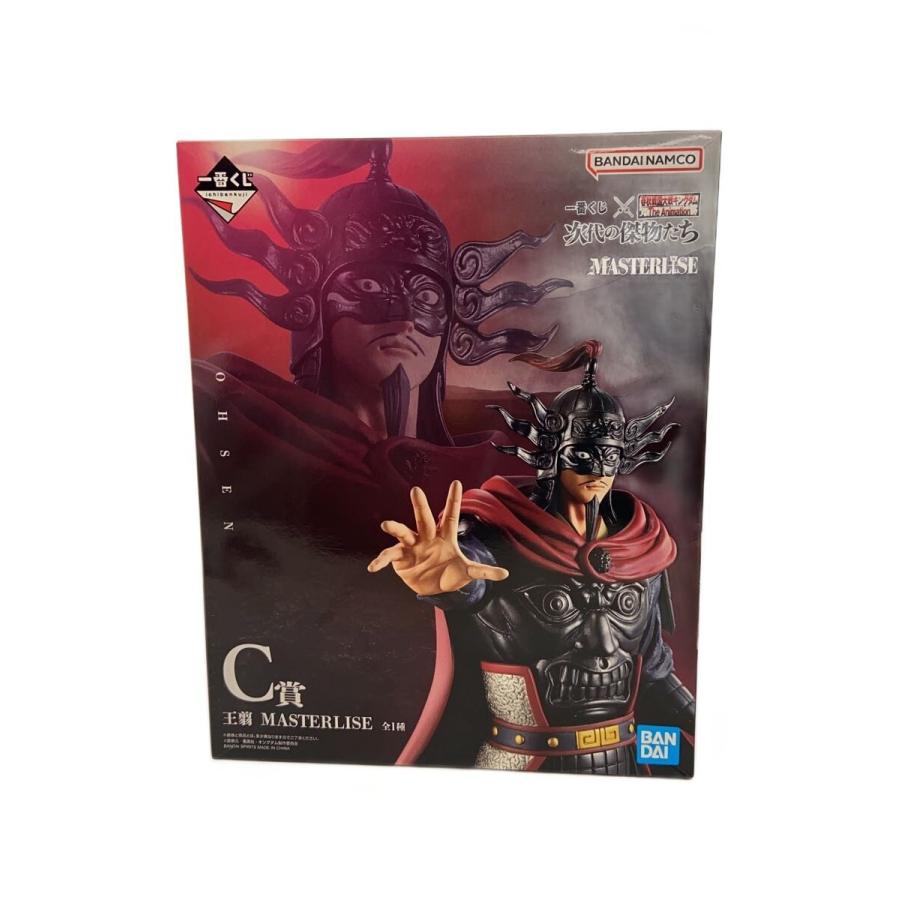 【新品】春秋戦国大戦キングダム　一番くじ　1ロット 一番くじ 春秋戦国大戦キングダム The Animation 次代の傑物たち｜一番