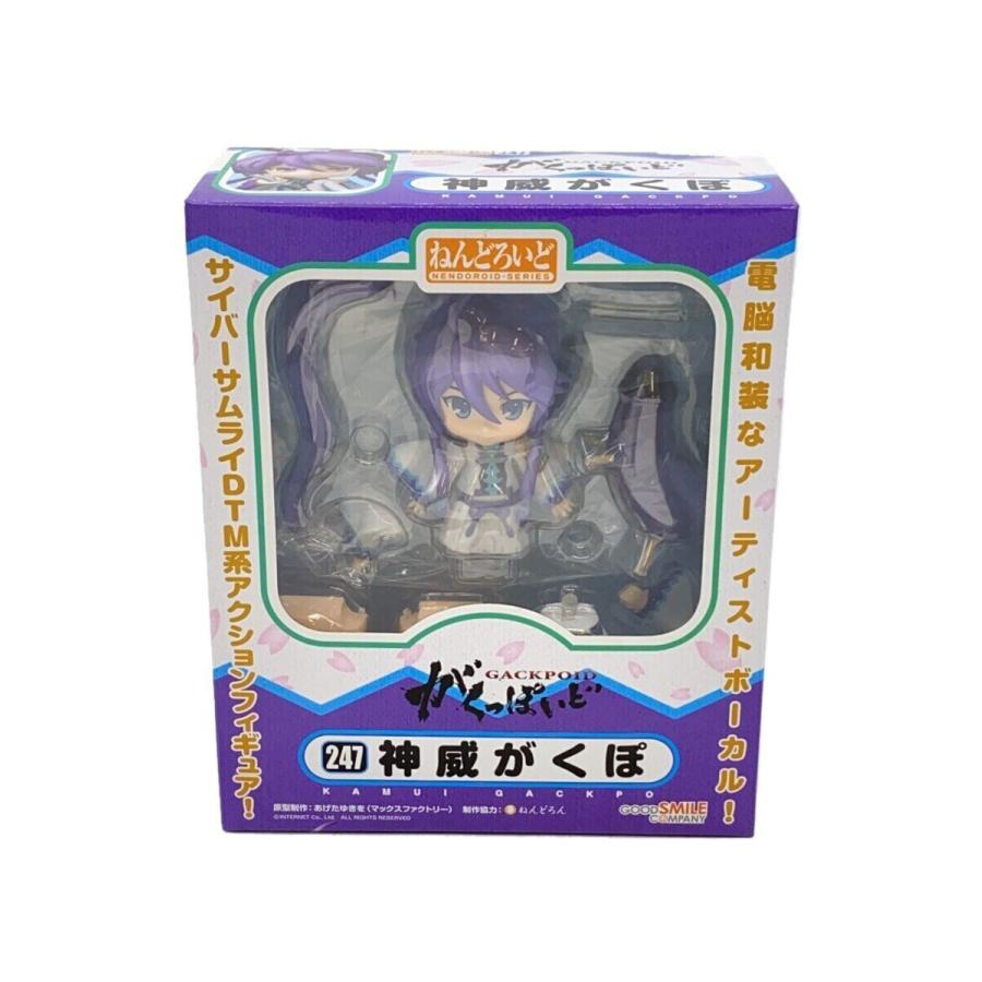 未開封 ねんどろいど 神威がくぽ GOOD SMILE COMPANY◇ねんどろいど 神威がくぽ : セカンドストリート