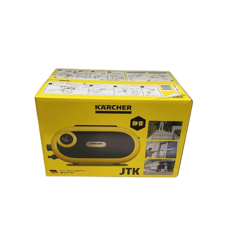 KARCHER◇高圧洗浄機/JKT Silent S : セカンドストリートYahoo!店 