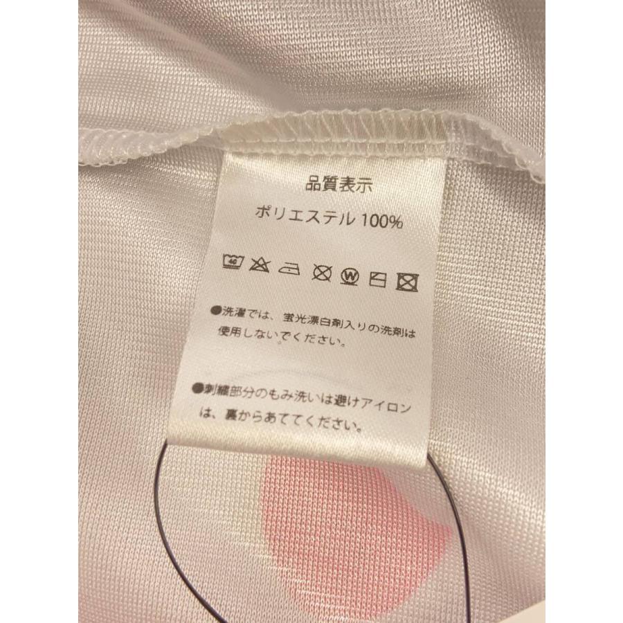 となりの坂田。/浦島坂田船/旧法被/歌い手/アイドル : セカンド