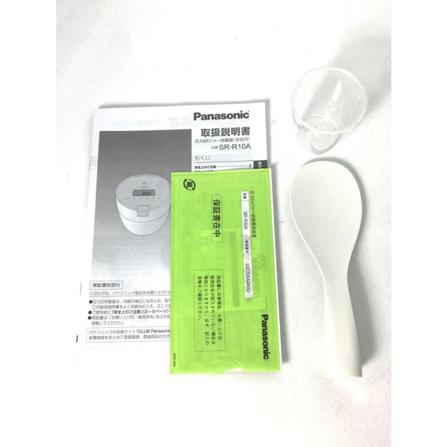 Panasonic◇圧力IHジャー炊飯器 SR-R10A-G/グリーン/2023年製 