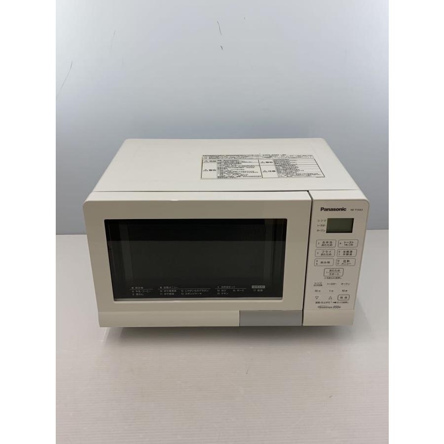 Panasonic◇オーブンレンジ エレック NE-T15A3 : セカンドストリート 