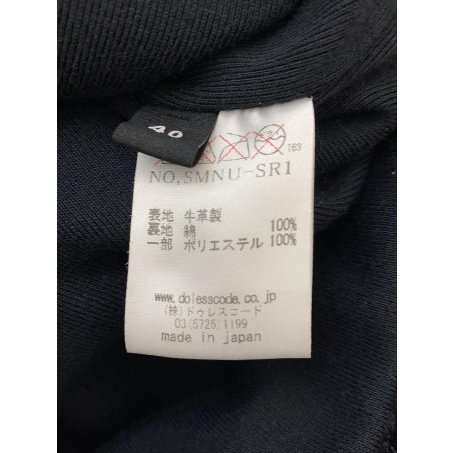 shama◆シングルライダースジャケット/40/牛革/BLK 楽天市場】shama レザーの通販