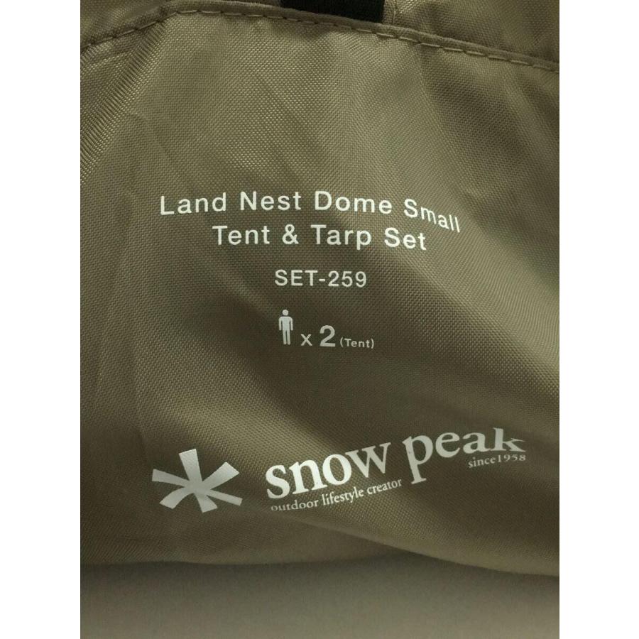 snow peak◆テント/KHK/SET-259/Land Nest Tarp Set｜ssol-shopping｜02